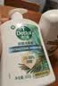 滴露（Dettol）洗手液液体经典松木500g+500g补充装儿童家庭护手替换 实拍图