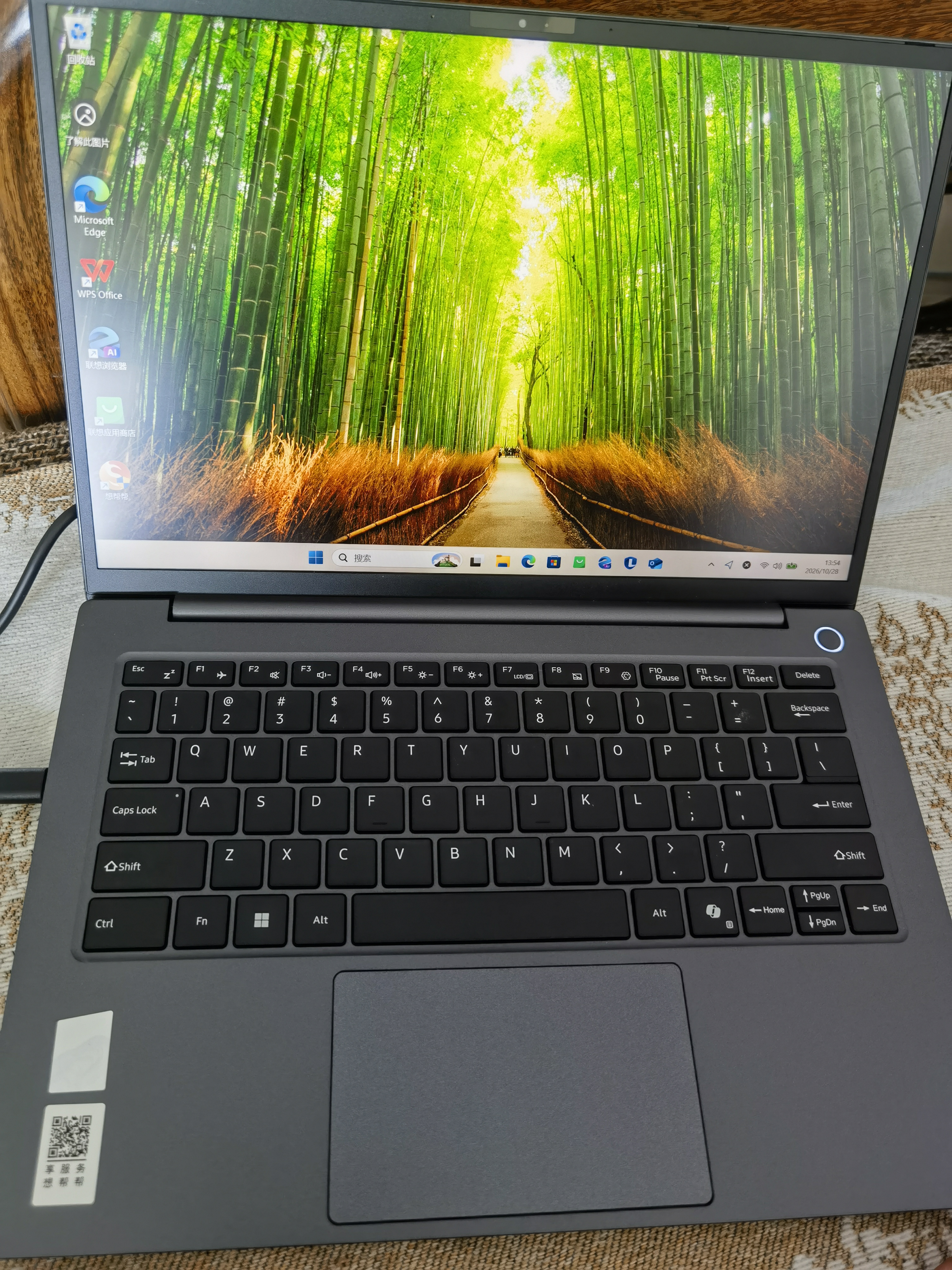 联想Pro14/Air14/14来酷 2026年补贴15%轻薄本笔记本电脑 大学生设计手提办公游戏本可选 机身轻小新品 【2026新品】酷睿i5-13420H 16G 512G丨14 国补 14英寸超 实拍图