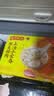 湾仔码头大白菜猪肉水饺1320g66只速食面点饺子夜宵儿童早餐速冻半成品 实拍图