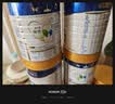 美素佳儿（Friso）皇家幼儿配方奶粉 3段（1-3岁幼儿适用）800g 乳铁蛋白 (新国标) 实拍图