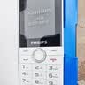 飞利浦（PHILIPS）Z10学生手机微信视频GPS定位全网通戒网无游戏超长待机小学初高中专用智能儿童电话老年人功能机白 实拍图