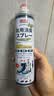 巨奇（JUQI）鞋子除臭杀菌喷雾360ml 银离子消毒杀菌鞋袜球鞋运动鞋防脚臭脚气 实拍图