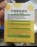 绿伞柠檬酸除垢剂 水垢清除剂 电水壶鱼缸除水垢母婴适用10g*24袋 实拍图
