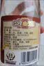 汾酒黄盖玻汾 清香型高度白酒 53度 475mL*12瓶 整箱装 实拍图