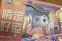 周黑鸭啃定好运计量称重卤味礼盒约980g 经典黑鸭味 纯肉卤味礼盒伴手礼 实拍图