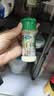 特瑞肯（TRICON）白胡椒面胡椒粉配料干净烧烤炒菜凉拌煲汤牛排火锅烤串调味品45g 实拍图