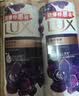 力士（LUX）力士依兰精油香氛沐浴露套装 幽莲魅肤680gX2  男女持久留香沐浴 实拍图