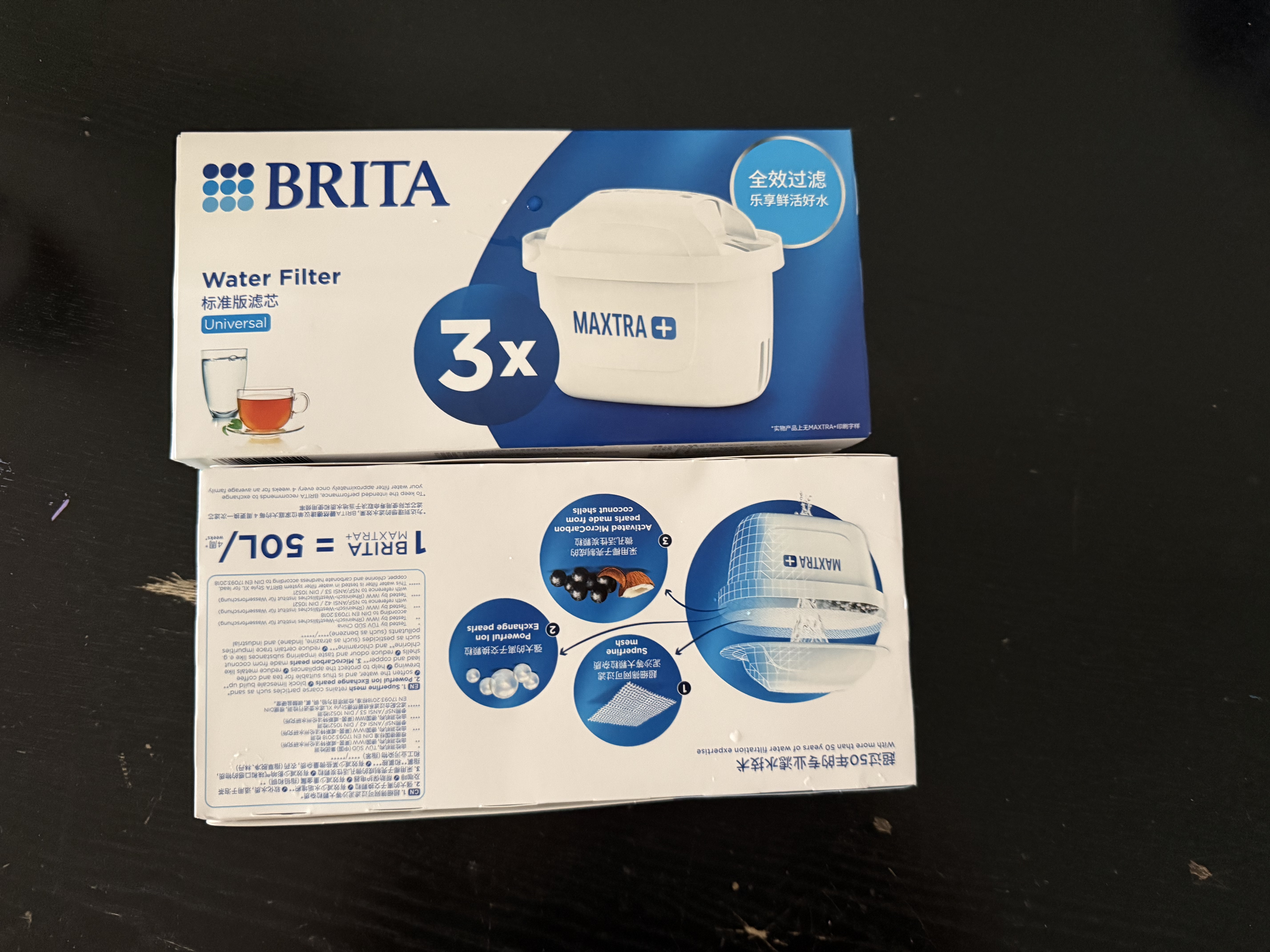 碧然德BRITA 家用滤水壶 净水壶滤芯 Maxtra 多效滤芯 6枚装 实拍图