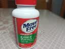 Move Free益节【央妈推荐】氨糖软骨素钙片绿瓶120粒*2中老年美国原装进口 实拍图