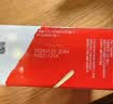 雀巢（Nestle）醇品速溶黑咖啡粉美式咖啡冲泡后*0糖健身燃减防困48包*1.8g 实拍图
