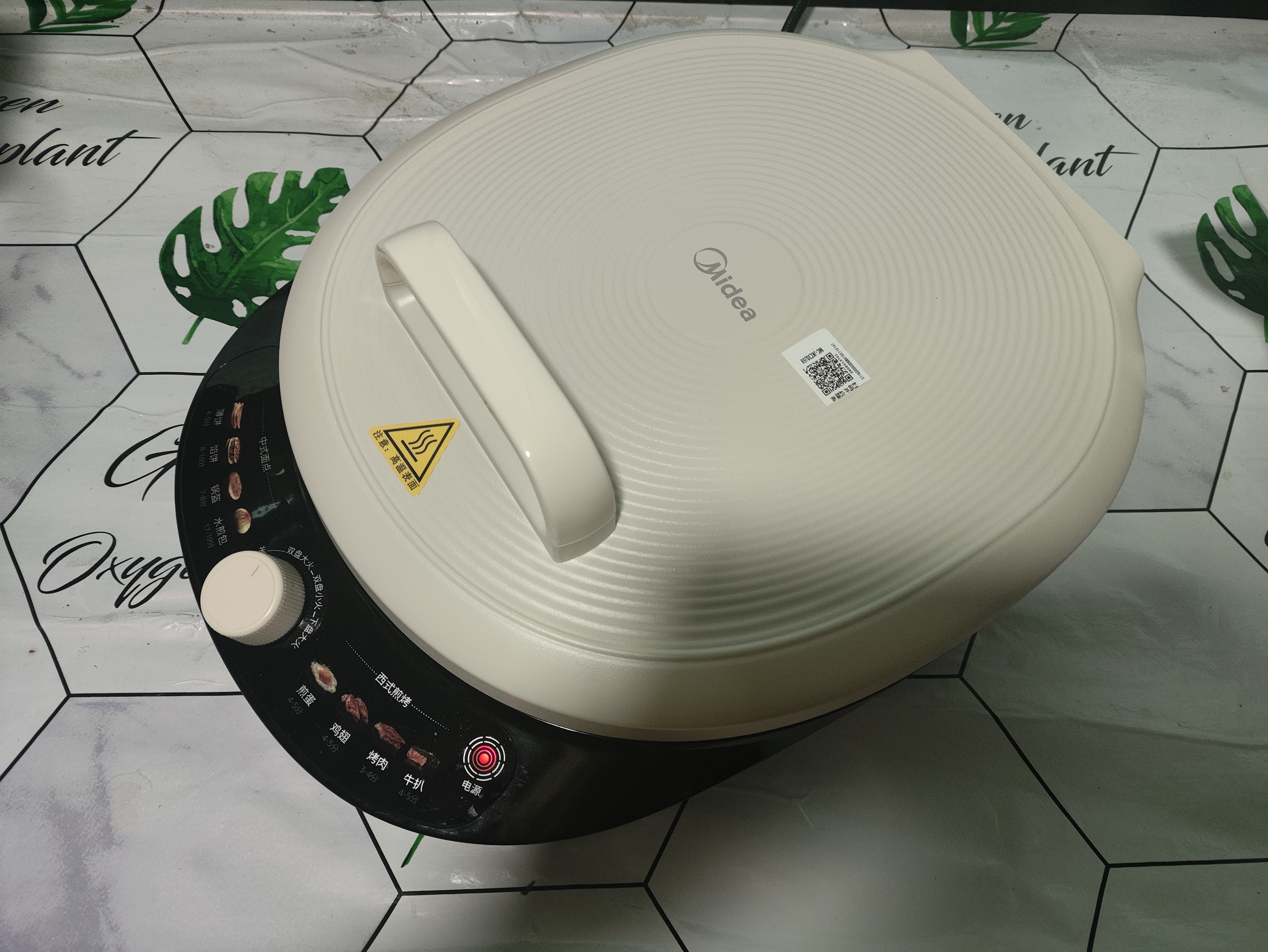 美的（Midea）电饼铛 双面加热 家用煎饼煎烤机烙饼锅 加大加深烤肉电煎锅火力可调电饼档JKC30J58 实拍图