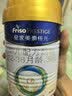 美素佳儿（Friso）皇家幼儿配方奶粉 3段（1-3岁幼儿适用）400g 乳铁蛋白（新国标） 实拍图