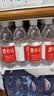 昆仑山中网冠军同款饮用天然雪山矿泉水 含锶弱碱性 500ml*20瓶 整箱装 实拍图
