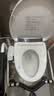 海尔（Haier）智能马桶盖即热手柄系列1级水效数显除臭 全自动坐便盖新款300Pro 实拍图