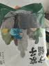 方家铺子幼嫩头茬紫菜120g 滑嫩无沙头水特级紫菜虾皮蛋花汤海产南北干货 实拍图