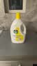 滴露（Dettol）衣物消毒液除菌柠檬3L 99.9%杀菌除螨水内衣裤衣服 需搭洗衣液用 实拍图