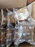 舌里车轮全麦面包4口味650g 大列巴果仁坚果红枣核桃休闲零食办公室 实拍图