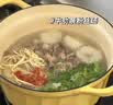 月盛斋原切牛肋排净重4斤 四肋牛排 进口生鲜牛排骨 中华老字号 实拍图