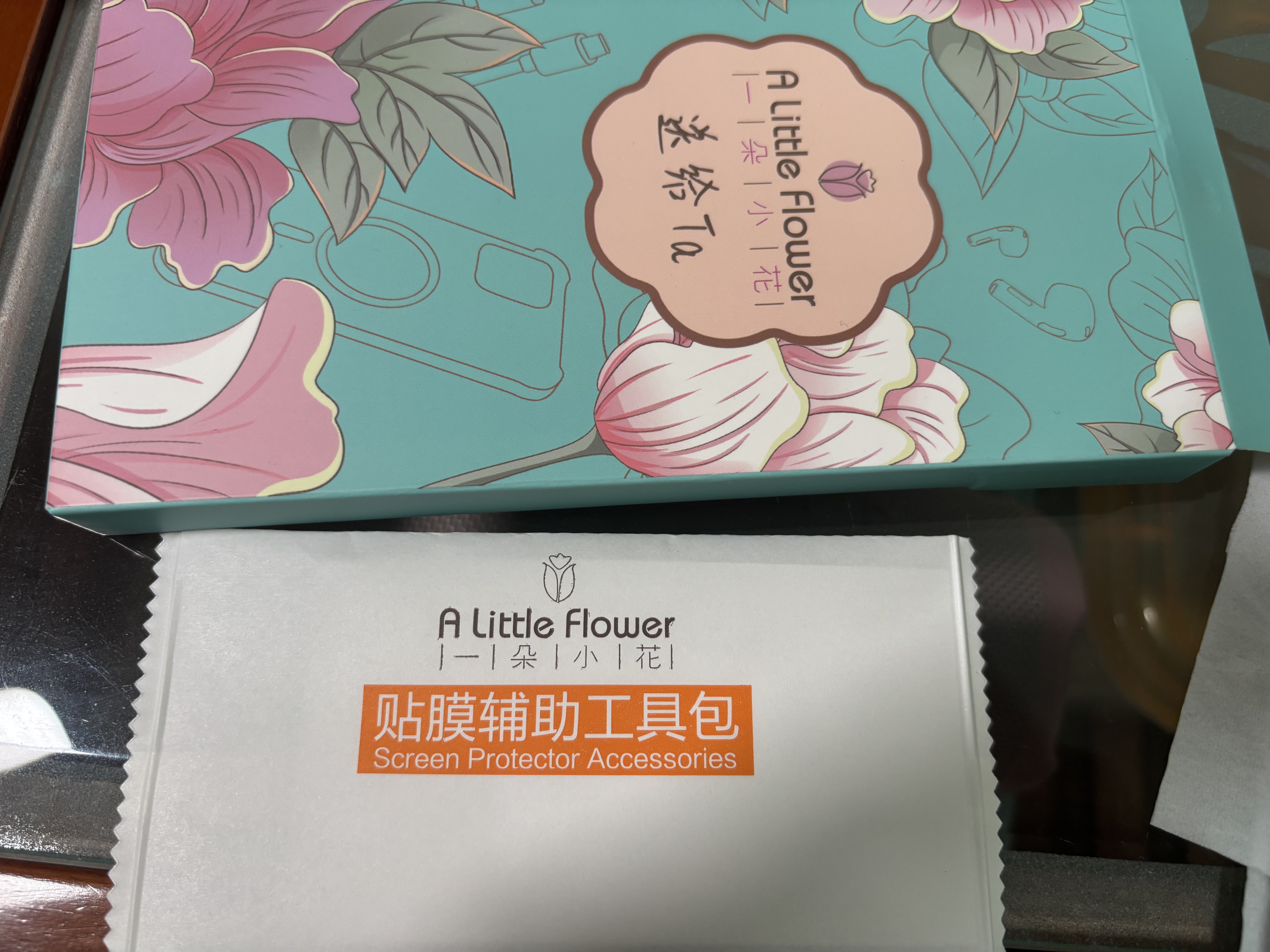 ALittleFlower【25°防窥膜】适用iPhone18Pro防窥手机膜苹果18Pro钢化膜防窥膜手机防窥膜 实拍图