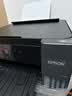 爱普生（EPSON）【6代新品】L4358墨仓式彩色无线AI学习打印机一体机家用办公L4266 L4268升级自动双面液晶屏 黑 实拍图