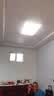 雷士（NVC）吸顶灯客厅灯语音智能现代轻奢新中式led照明灯具白金碧月包安装 实拍图