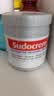 Sudocrem婴幼儿护臀膏英国预防红屁屁乐PP霜氧化锌屁屁霜125g 实拍图