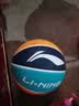 李宁（LI-NING）篮球儿童5号比赛室内外耐磨水泥地幼儿小学生青少年户外橡胶五号 实拍图