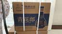 郎酒老郎酒 1956 酱香型白酒 53度 500mL*1瓶 单瓶装 送礼佳品 实拍图