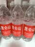 昆仑山中网冠军同款饮用天然雪山矿泉水 含锶弱碱性 500ml*20瓶 整箱装 实拍图