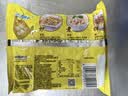 华丰三鲜伊面方便面原味整箱24袋*86g火锅面速食休闲零食干脆面早餐 实拍图