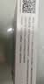 [可威] 磷酸奥司他韦颗粒15mg*10袋/盒 实拍图