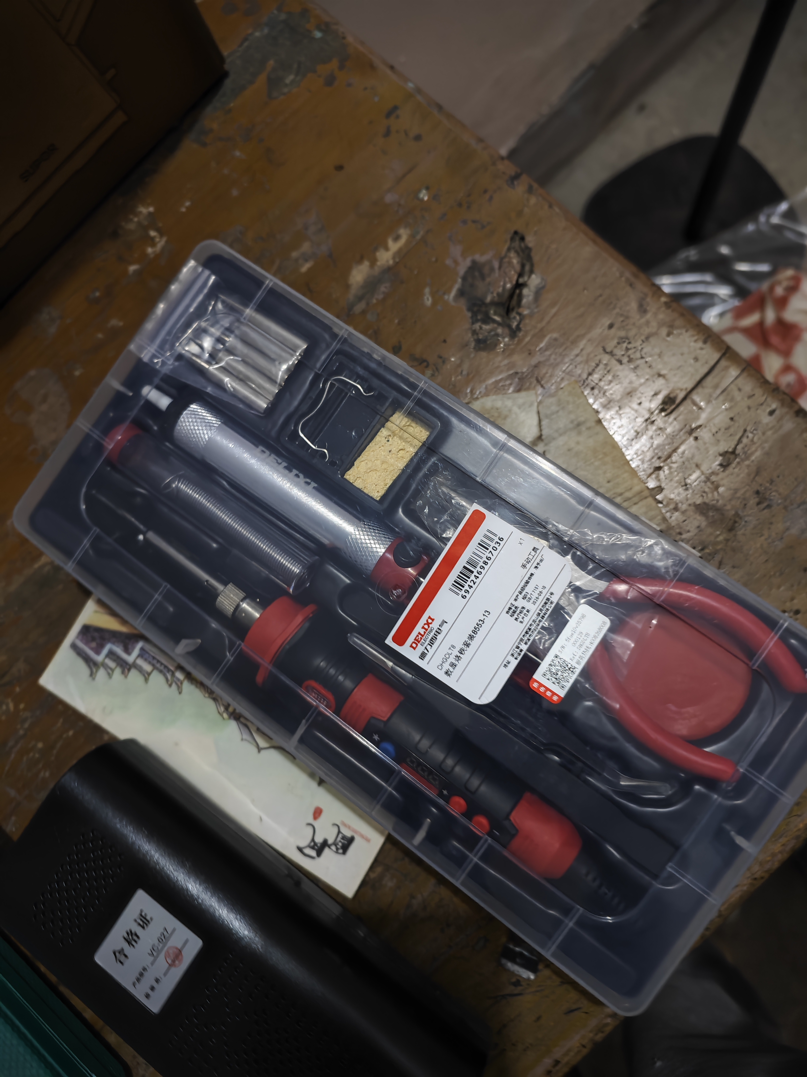 德力西电气（DELIXI ELECTRIC）电烙铁维修焊锡枪专业大功率电焊笔套盒110w数显调温工业款Max 实拍图
