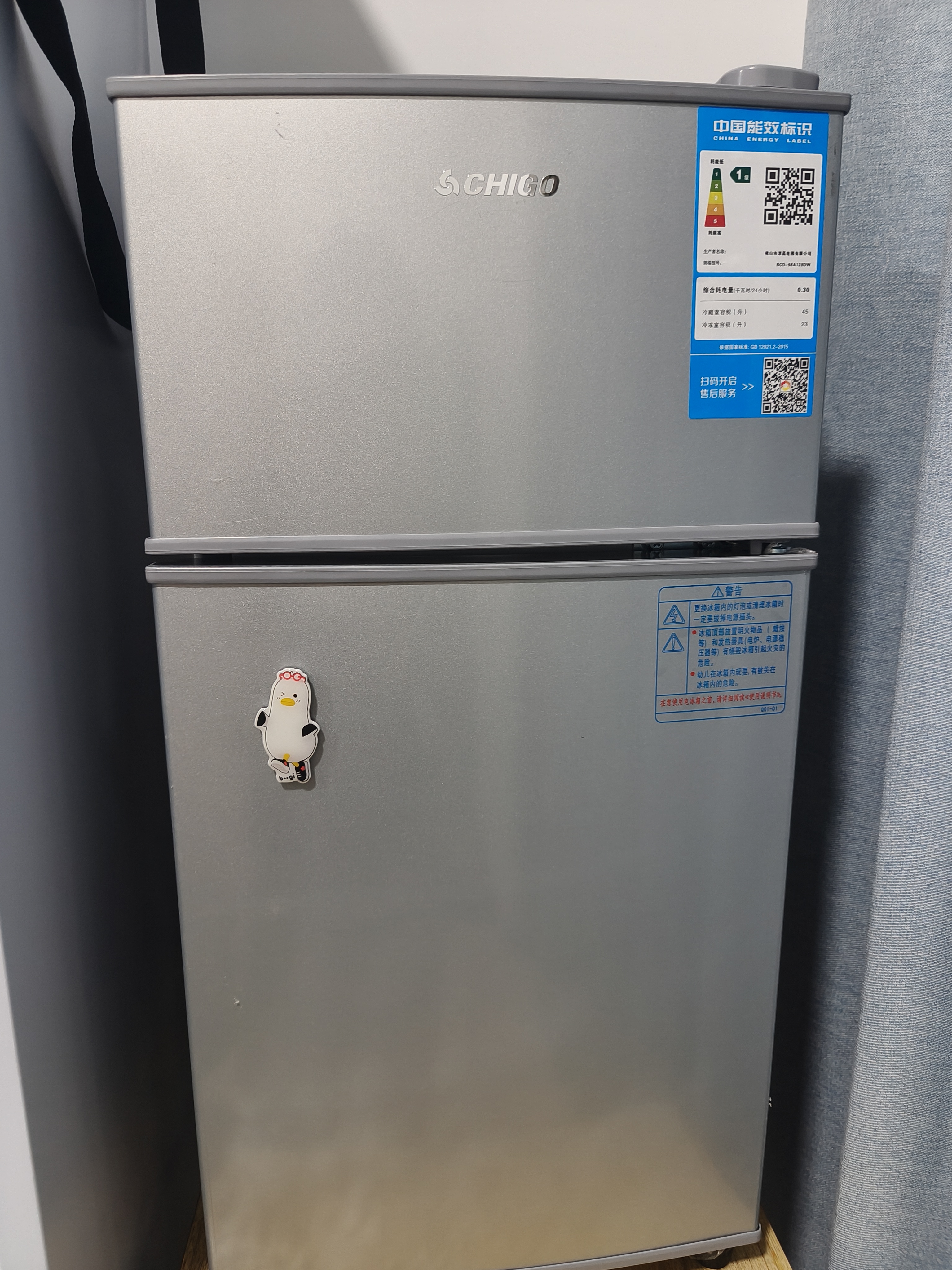 志高（CHIGO）小冰箱迷你小型家用冷藏冷冻两用宿舍出租房用双门办公室电冰箱节能省电 【铜管速冷】168银色【全国联保丨节能省电】 实拍图