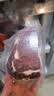 大希地原切牛排眼肉熟成整条厚切牛肉速冻1.7kg（净重3.4斤）【真原切】 实拍图