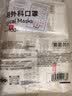 维德（WELLDAY）【日常防护】一次性成人医用外科口罩200只无菌防尘防晒花粉透气 实拍图