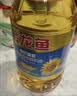 金龙鱼 食用油 葵花籽清香型食用植物调和油5L*4 实拍图