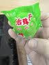 岽鲜活珠子新鲜13天五香香辣味开袋即食毛蛋活珠子鸡胚蛋熟钢化蛋鸡蛋 五香活珠子 50g*20枚 实拍图