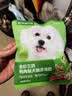 疯狂小狗小耳朵冻干夹心狗粮泰迪比熊中小型幼成犬通用护肠胃1.5kg犬粮3斤 实拍图