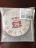 大益TAETEA茶叶普洱茶熟茶 5年陈经典普洱饼茶357g/饼 口粮茶自己喝 实拍图