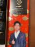 一只鱼袜子男士10A级抗菌防臭夏季运动袜短筒短袜休闲棉袜 实拍图