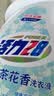 活力28山茶花洗衣液京东自营3.6kg大瓶装 去污去渍香氛洗衣液京东自营 实拍图