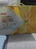 汤臣倍健药店同款金装蛋白粉300g*2罐 +臻钻10g 中老年增强免疫力营养品 实拍图