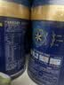 美赞臣蓝臻 幼儿配方奶粉 3段（12-36月）820g*6罐 乳铁蛋白 实拍图