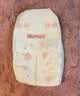 好奇（Huggies）铂金装小桃裤纸尿裤NB84片(5kg以下)尿不湿【散热口碑王】 实拍图