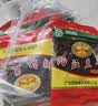 阳帆阳江豆豉 0添加原味黑豆豉干调味料 炒菜蒸鱼排骨 68g*5袋 实拍图