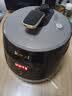 苏泊尔（SUPOR）0涂层0氟有钛抗菌球釜电压力锅5L全自动SY-50YC5011Q电饭煲高压锅4-6人丝印批次随机发货 实拍图