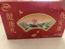 伊利中老年高钙低脂富硒奶粉 中老年奶粉 礼盒送礼 营养品 700g*2 实拍图