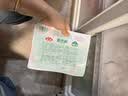 安井锁鲜装渔豆腐 240g/包 鱼豆腐鱼糜含量≥65%火锅麻辣烫关东煮烧烤 实拍图