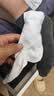 猫人6双男士袜子男【100%纯棉抑菌防臭】提花中筒袜吸汗透气商务袜 实拍图