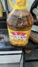 鲁花 食用油  非转基因 玉米油 桶装 5L  实拍图